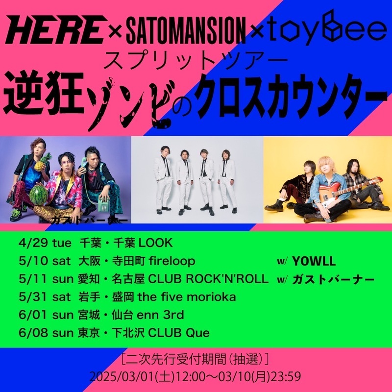 $schedule.caption|escape