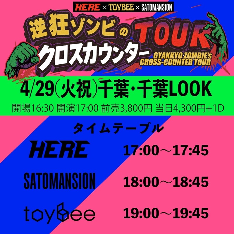 $schedule.caption|escape