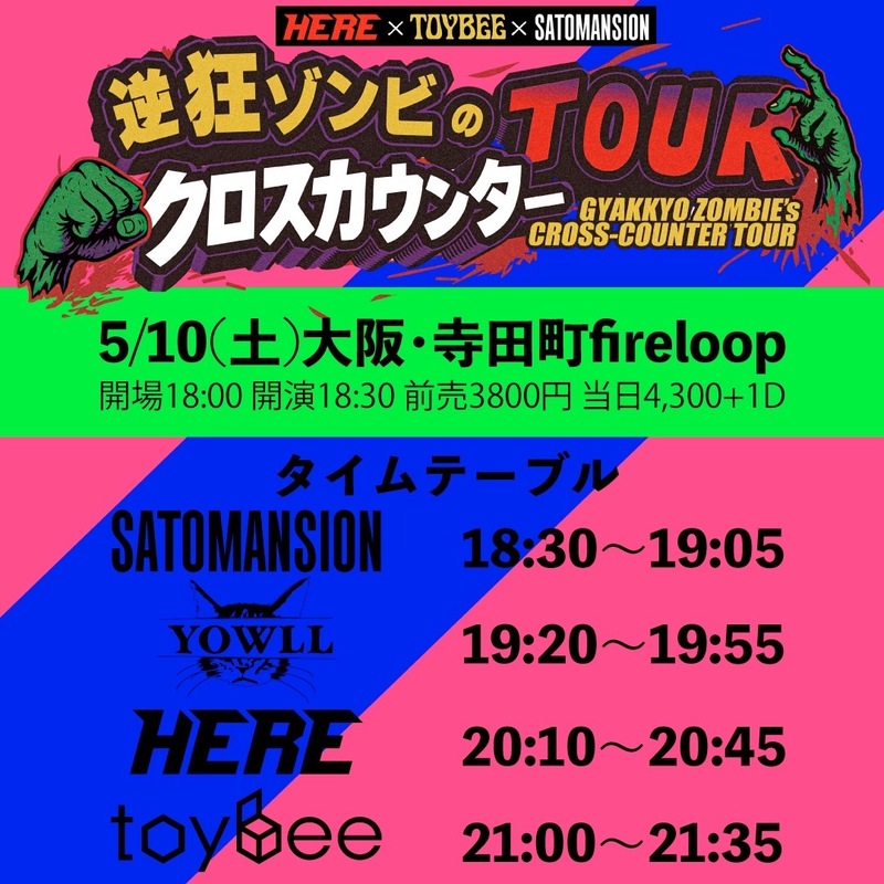 $schedule.caption|escape