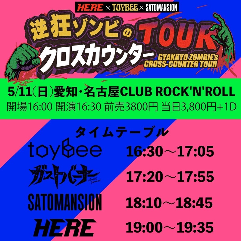 $schedule.caption|escape