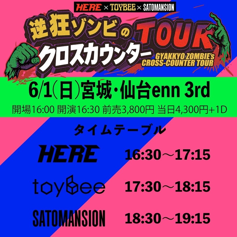 $schedule.caption|escape