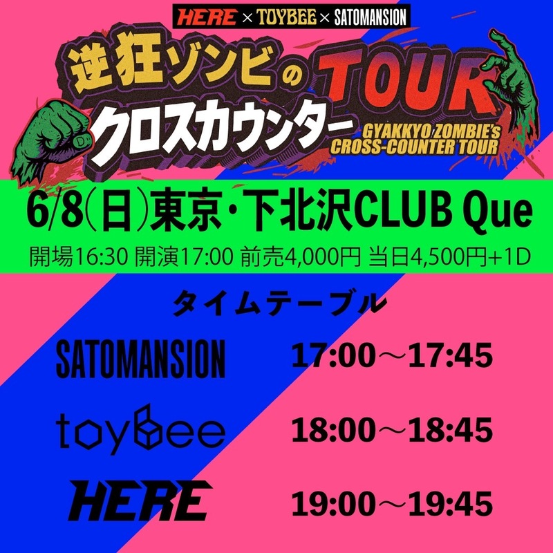 $schedule.caption|escape