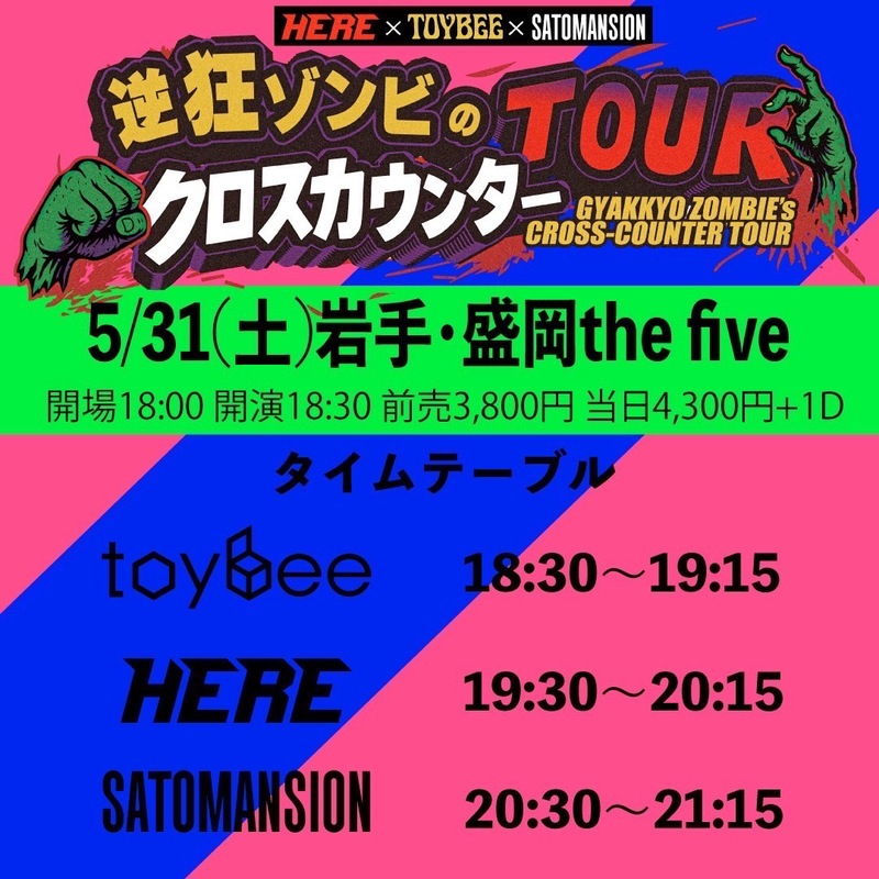 $schedule.caption|escape