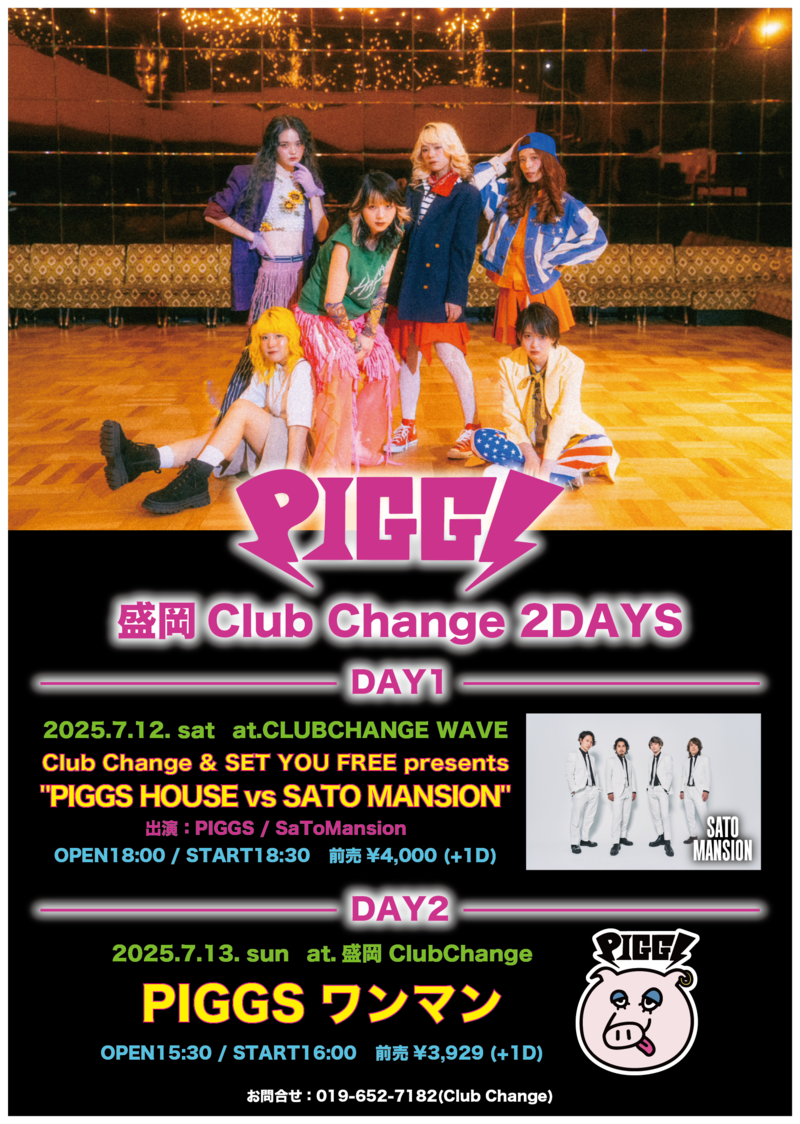 $schedule.caption|escape