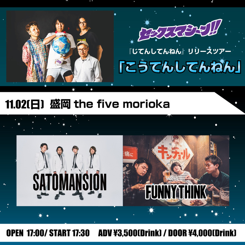 $schedule.caption|escape