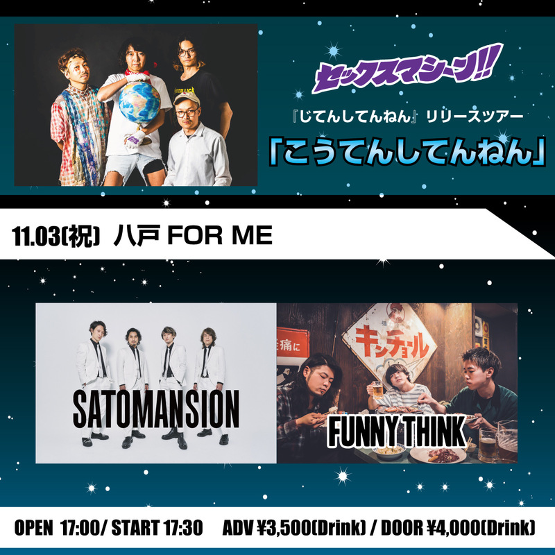 $schedule.caption|escape