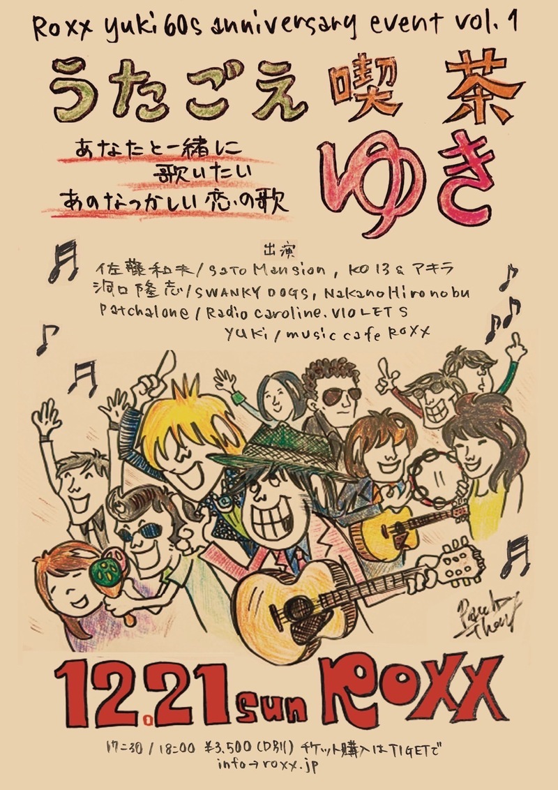 $schedule.caption|escape