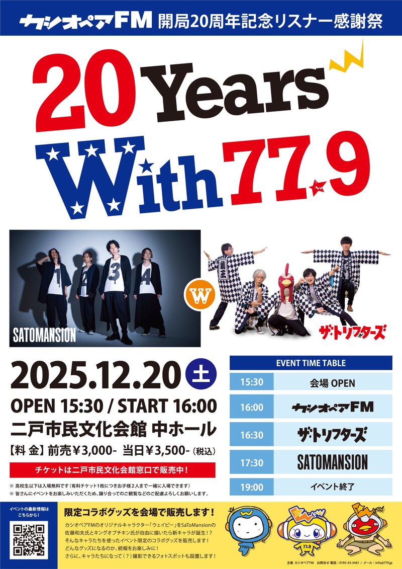 $schedule.caption|escape