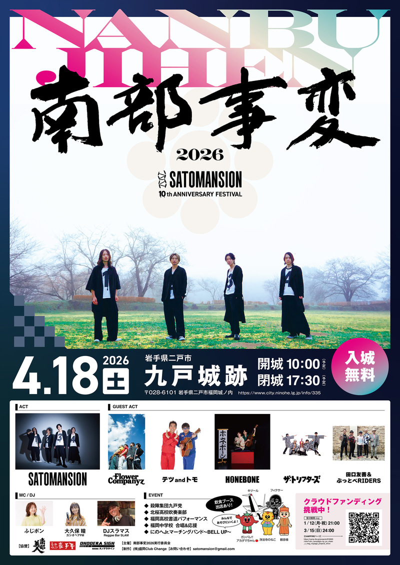 $schedule.caption|escape