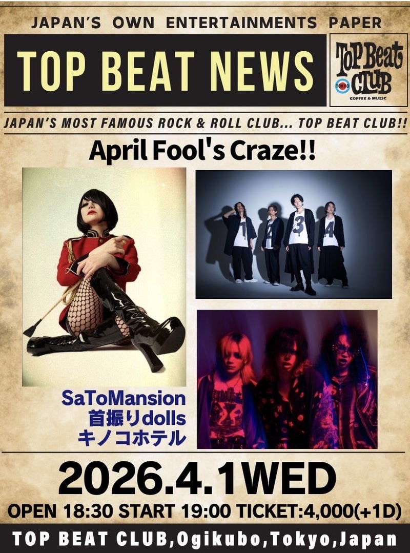 $schedule.caption|escape