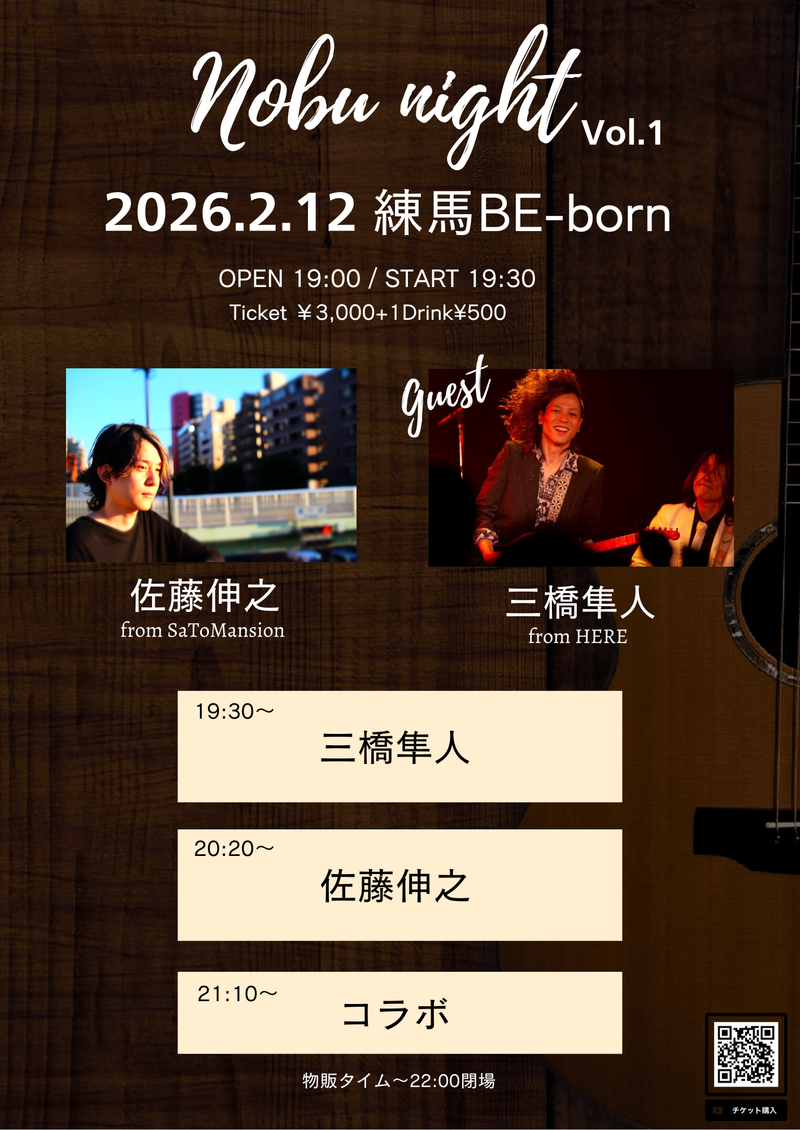 $schedule.caption|escape