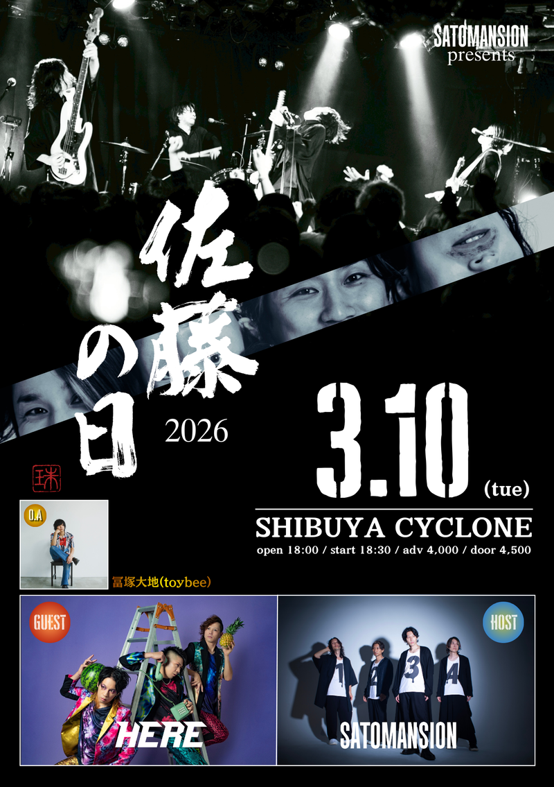 $schedule.caption|escape