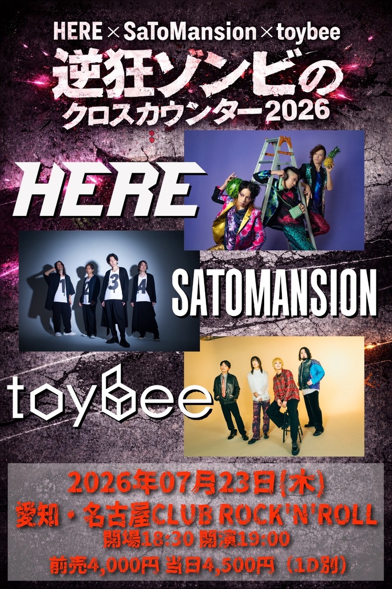 $schedule.caption|escape