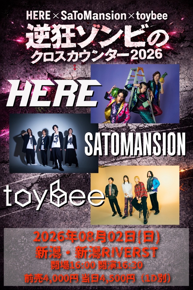 $schedule.caption|escape