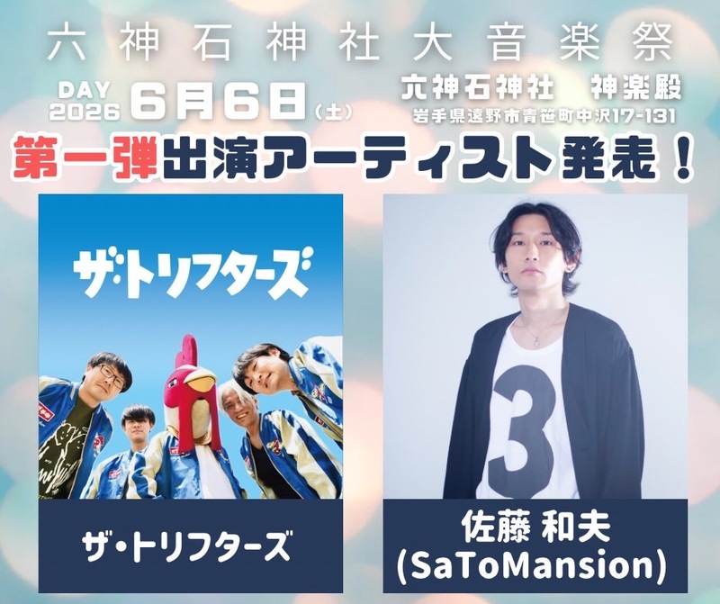 $schedule.caption|escape