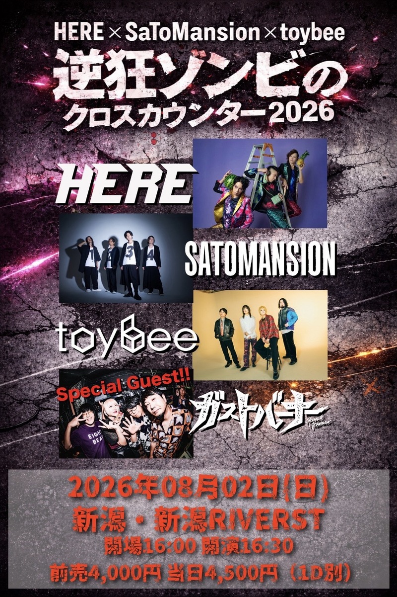 $schedule.caption|escape