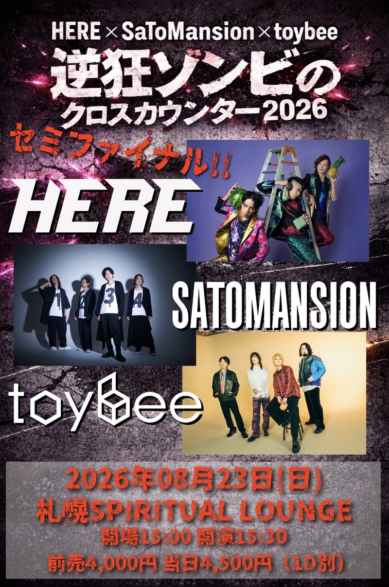 $schedule.caption|escape