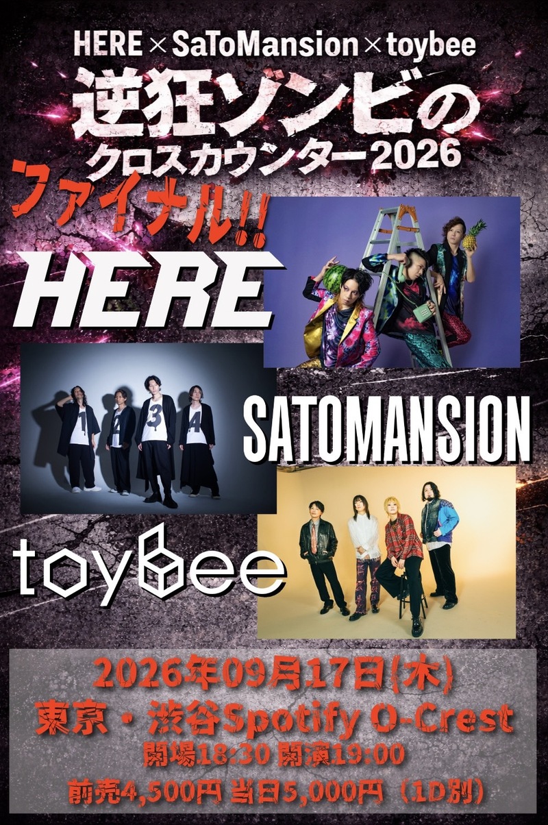 $schedule.caption|escape